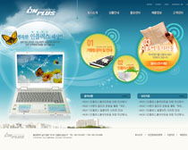 愛(ài)圖網(wǎng) 色圖片素材共享平臺(tái)在網(wǎng)頁(yè)設(shè)計(jì)中的應(yīng)用與價(jià)值